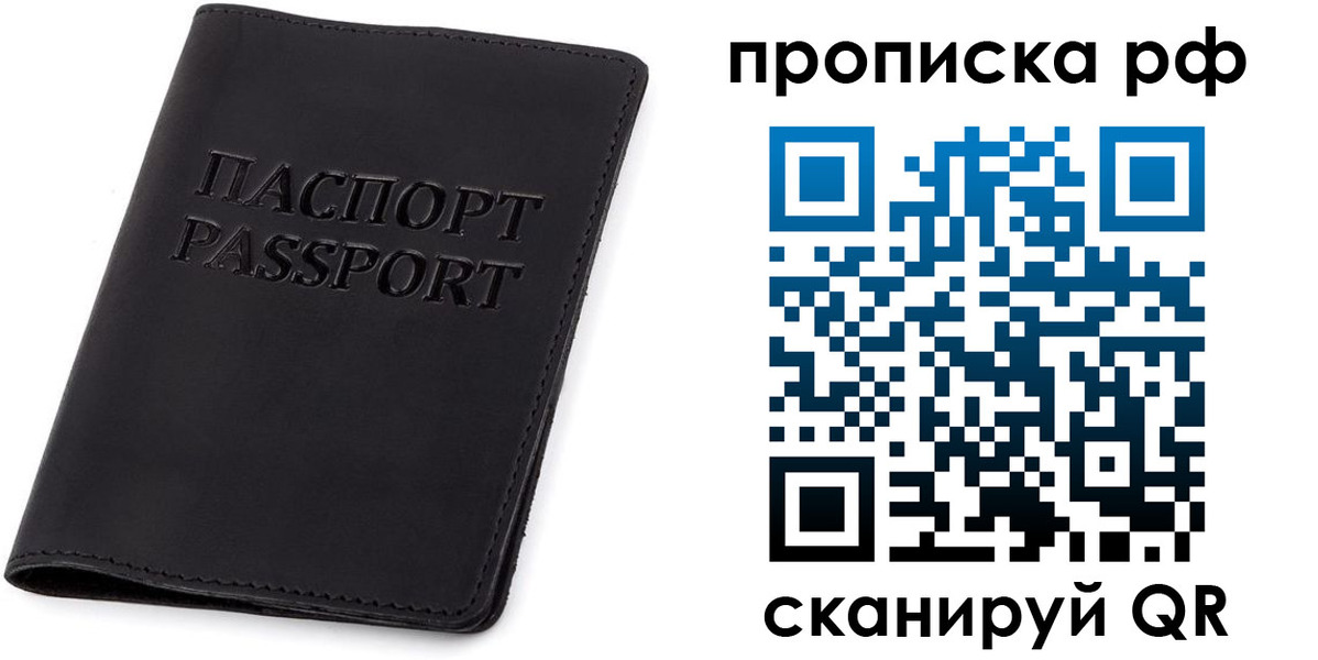 форма 3 в Никольске